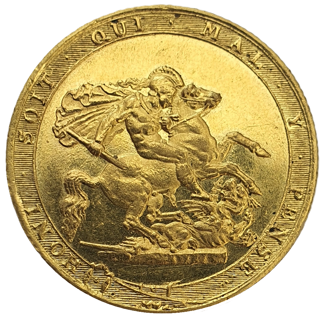 1817 George III Gold Full Sovereign - 'STUNNING EXAMPLE'