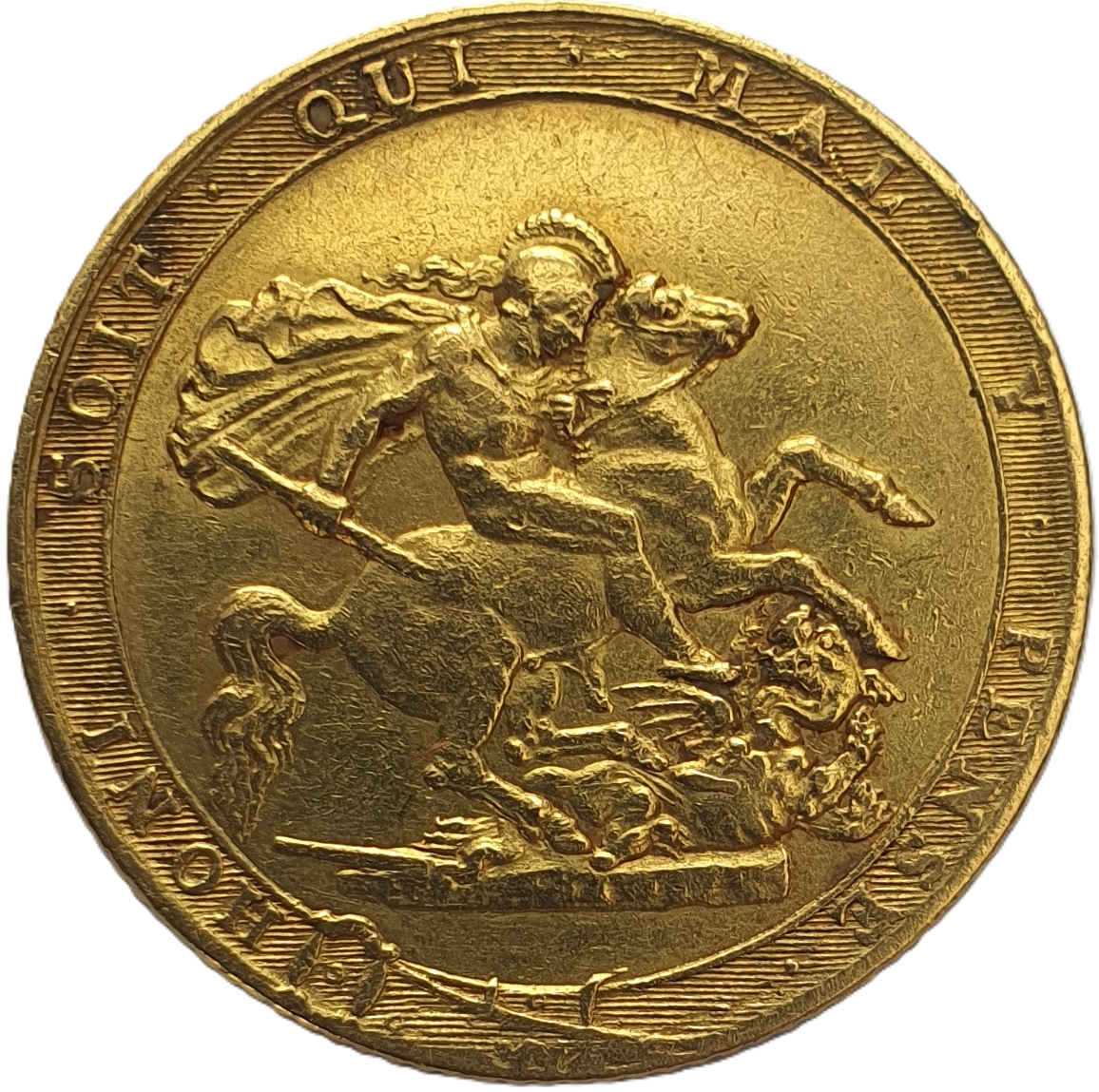 1820 George III Gold Full Sovereign