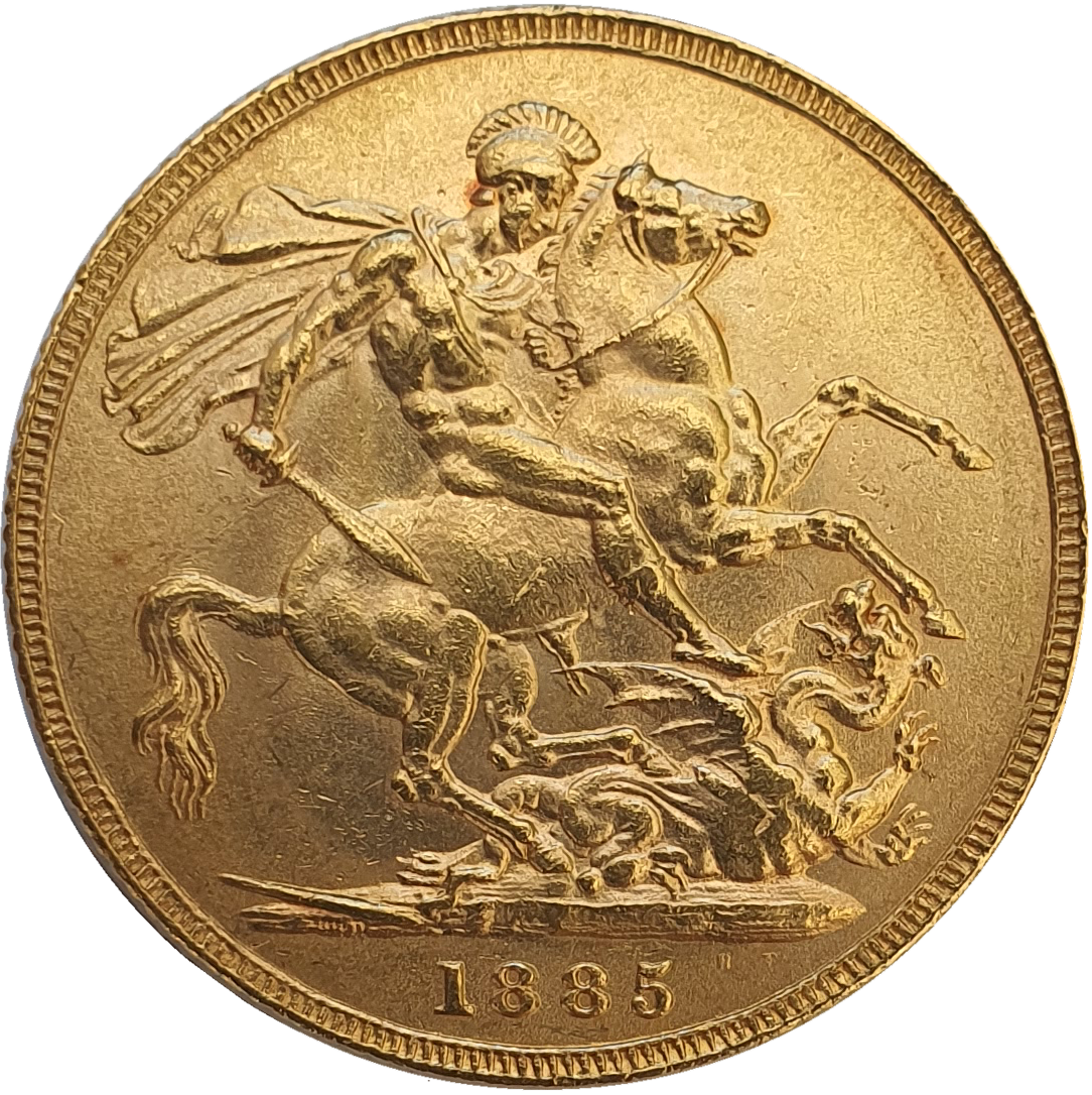 1885 Queen Victoria Young Head Gold Sovereign
