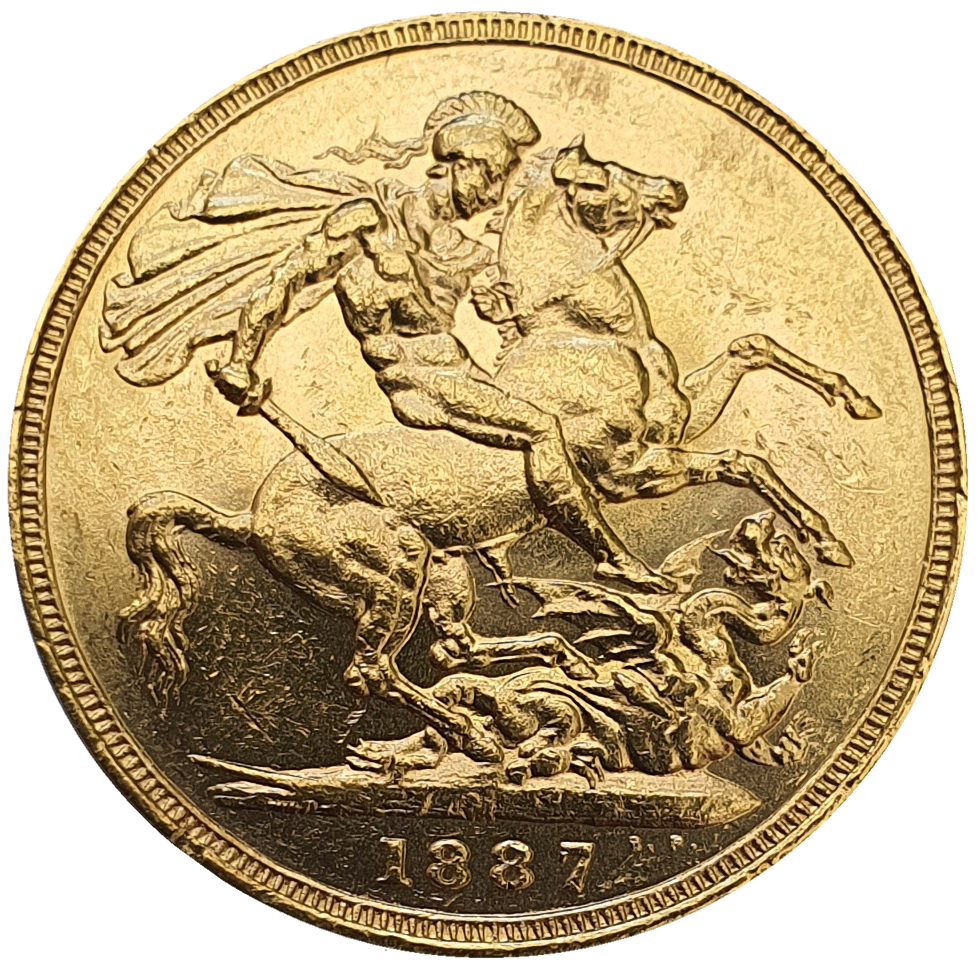 1887-M Queen Victoria Jubilee Head Gold Sovereign - (Extremely Rare) DISH M1