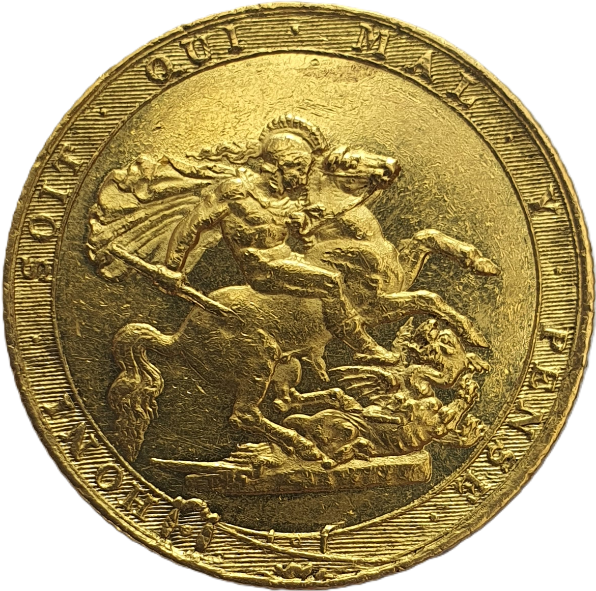 1817 George III Gold Full Sovereign -  'Extremely Fine'