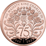 2023 King Charles III '75th Birthday' Gold Proof £5 Crown - Limited Edition 200