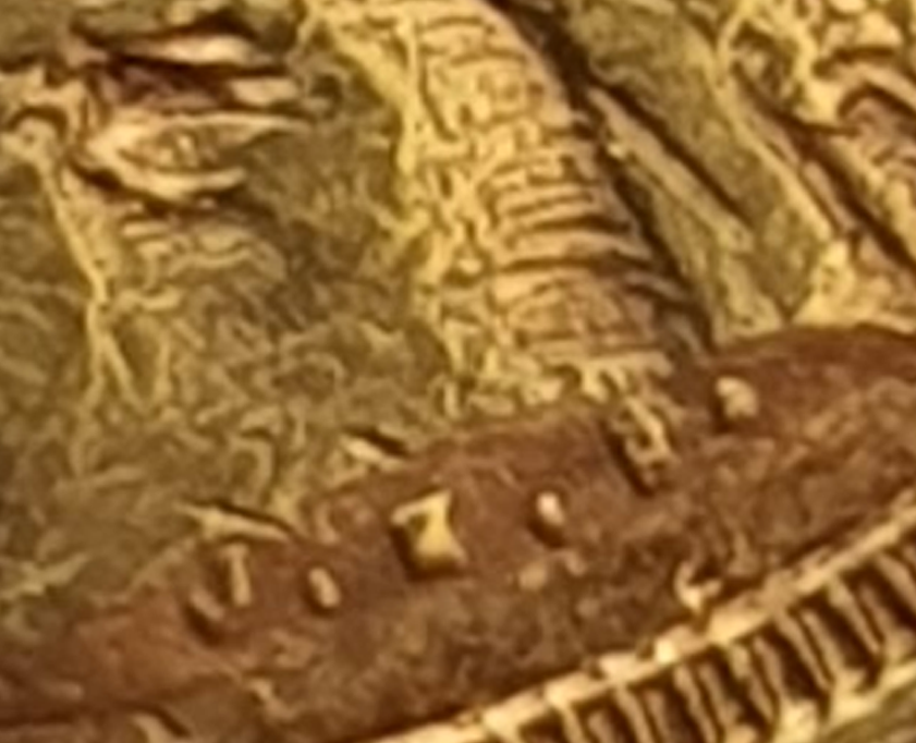 1887-S Queen Victoria Jubilee Head Gold Sovereign - DISH S1 - Extremely Rare